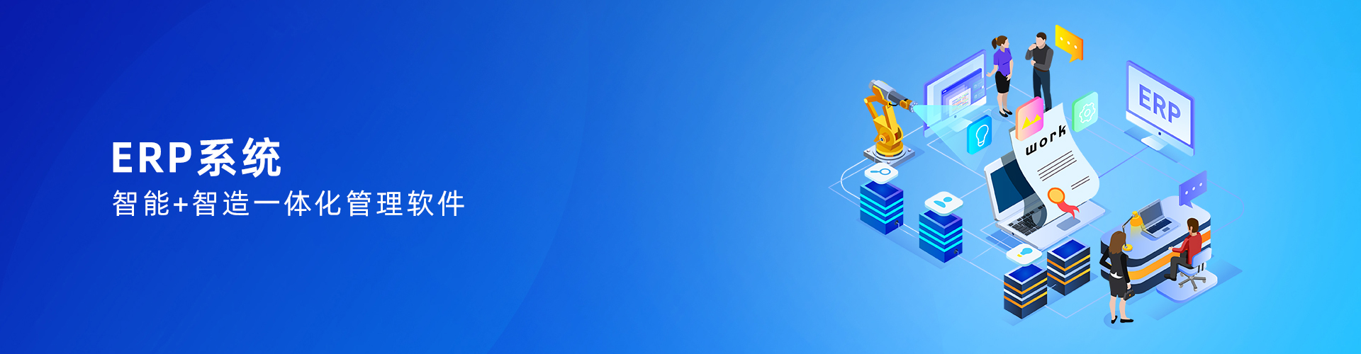 九游网-九游（中国）一站式服务官方网站