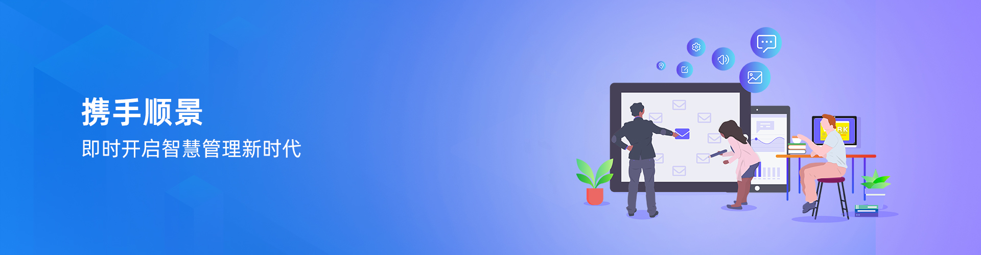 九游网-九游（中国）一站式服务官方网站