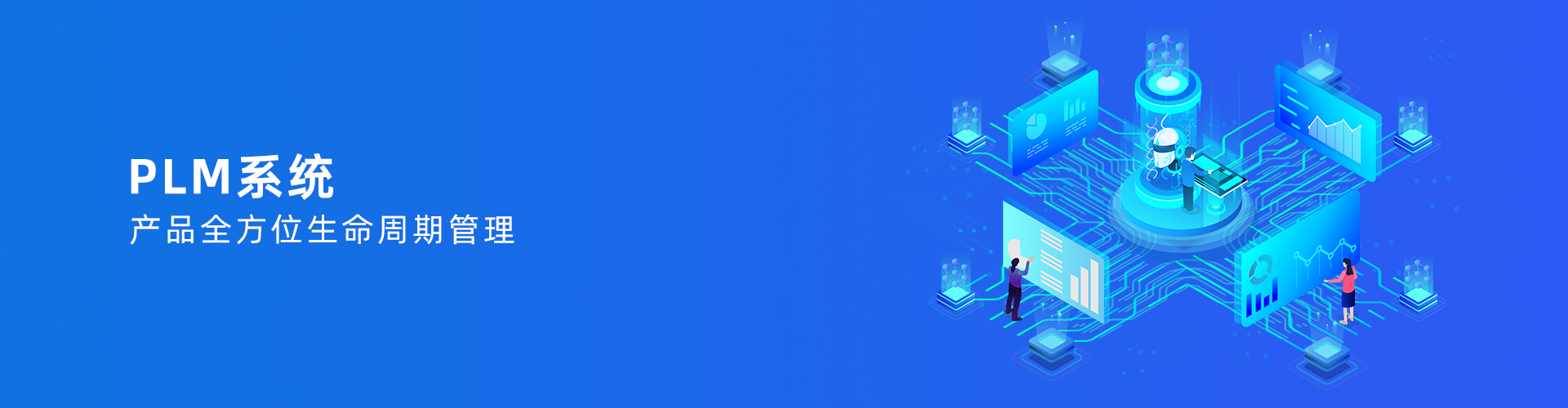 九游网-九游（中国）一站式服务官方网站