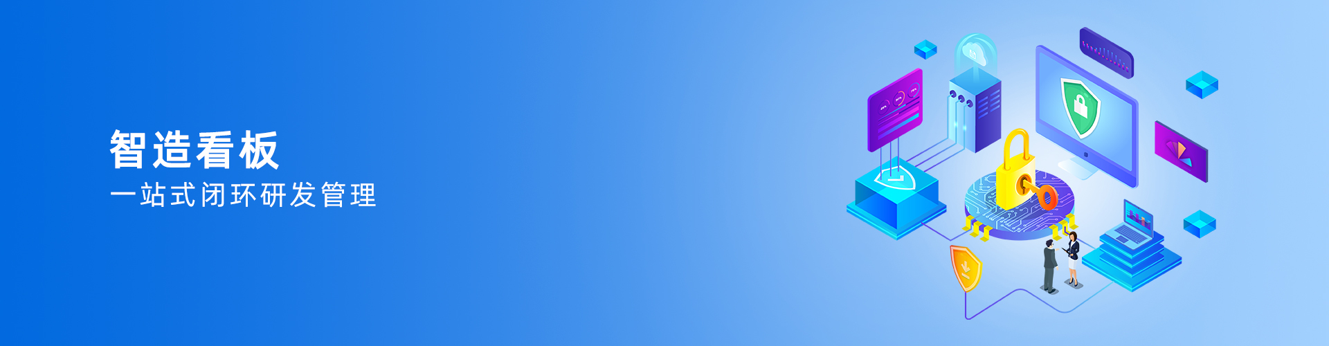 九游网-九游（中国）一站式服务官方网站